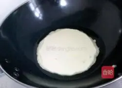 Egg Burrito Recipe Illustration 7