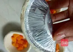 Illustration of how to make mango cake 3