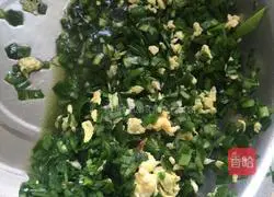 How to make chive egg pancakes Illustration 1