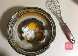 Illustration of how to make cow chiffon cake 2