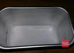 Banana Nut Pound Cake Recipe Illustration 7