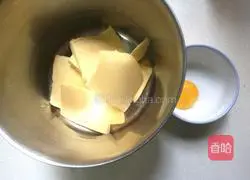 Salted Cream Cake (Old Cream) Recipe Illustration 4