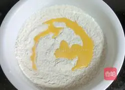 Illustration of how to make raisin cookies 6