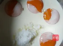 Illustration of how to make light cream chiffon cake 2