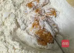 Illustration of how to make Q-boiled pumpkin cake 3