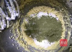 Illustration of how to make matcha cookies 3