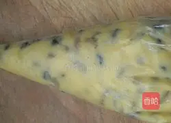 Blueberry soft cookies.Recipe 11