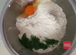 Illustration of how to make vegetable egg pancake 2