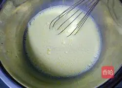 Portuguese Egg Tart Recipe Illustration 6