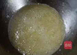 Red Velvet Chiffon Cake (6 inches) Recipe Illustration 7