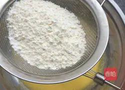 Coconut Chiffon Cake Recipe Illustration 3