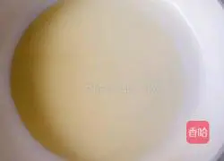 Potato Banana Cake Recipe Illustration 6