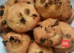 Blueberry soft cookies.Recipe 13