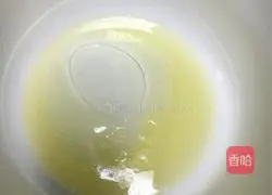 Banana Chiffon Cake Recipe Illustration 1