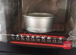 Pumpkin chiffon cake-artifact flour recipe 14