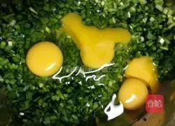 Illustration of how to make chive cake 2