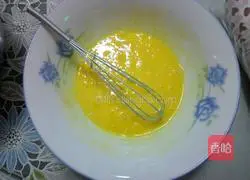 Chiffon Cake (Cup Version) Recipe Illustration 3