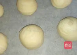 Illustration of how to make five-spice shortbread 5