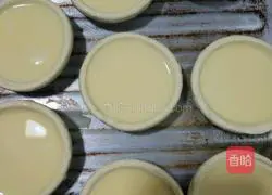 Egg tart recipe 4