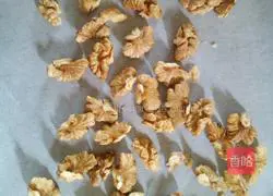 Illustration of how to make walnut cake 2