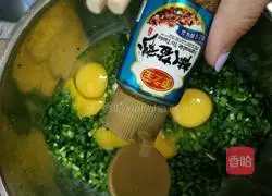 Leek Cake Recipe Illustration 4