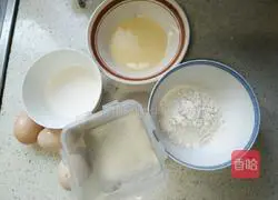 Strawberry jam cake roll Illustration of how to do it 1