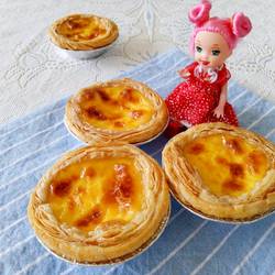 Portuguese Egg Tart