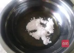 Illustration of how to make protein sugar 2