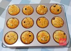 Nut Muffin Cake Recipe Illustration 16