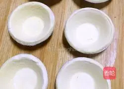 Red Heart Dragon Fruit Egg Tart Simple Making Illustration 2