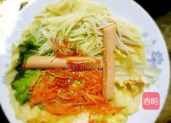 Illustration of how to make egg-filled pancakes 1