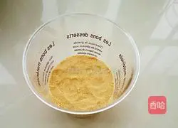 Illustration of how to make wooden chaff cups 5