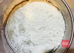 Recipe for Six-Inch Love Chiffon Cake Illustration 4