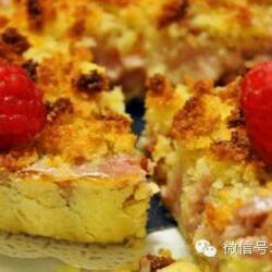 Raspberry Cheese Coconut Tart