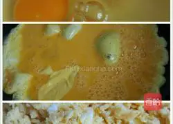 Illustration of how to make Dajing Wheat Cake 4