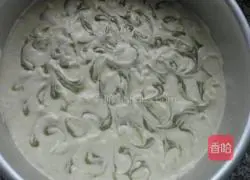 Honey soy milk dregs chiffon cake recipe 8