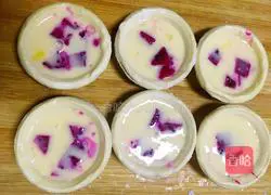 Red Heart Dragon Fruit Egg Tart Simple Making Illustration 4