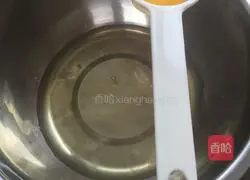 Chiffon cake made of wheat flour (8-inch) Illustration of how to do it 1