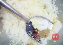 Illustration of how to make rice cakes 2