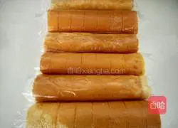 Illustration of how to make rolled banana cake 20