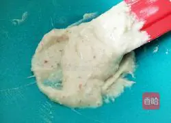 Strawberry Dissolve Illustration of how to make beans 4