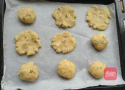 Illustration of how to make walnut and peach cake 7