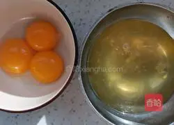 Illustration of how to make egg black tofu cake<dry fried version and sweet and sour version>2