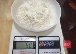 Six-inch chiffon cake recipe 4