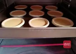 Blueberry Sauce Egg Tart Recipe Illustration 11