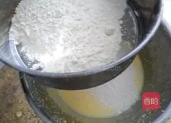 Illustration of how to make chocolate cake 3