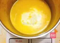 Red Date Cup Chiffon Cake Recipe Illustration 5