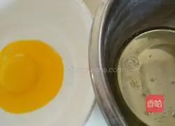 How to make chiffon cake Illustration 1