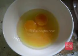 Chiffon Cake Recipe Illustration 1