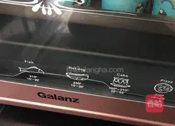 Illustration of how to make eight-inch chiffon cake 16